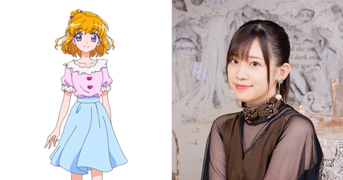 魔法つかいプリキュア！！」大学生のみらい、リコらの設定画 高橋李依 