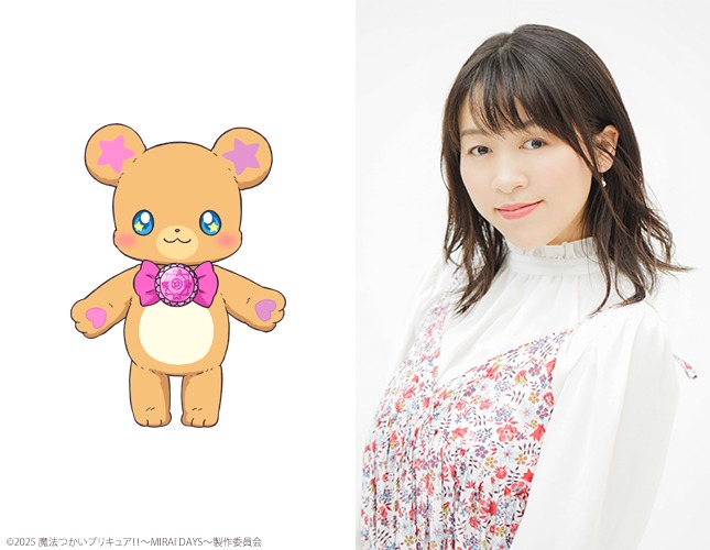モフルンの設定画と、モフルン役の齋藤彩夏。