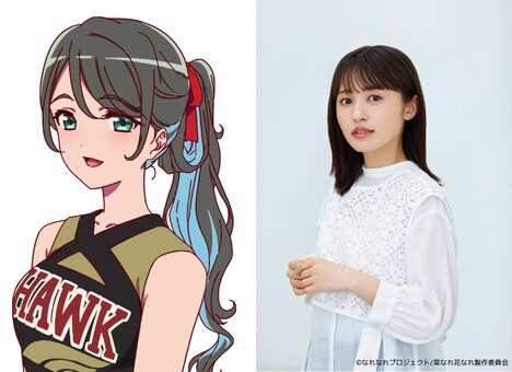 左から神崎柊、逢田梨香子。