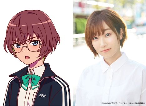 左から伊沢野苺、田所あずさ。