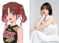 左から生天目華、北原侑奈。