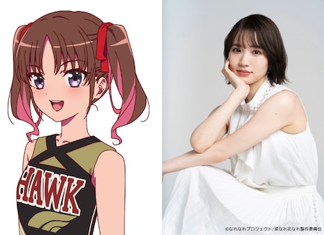 左から生天目華、北原侑奈。