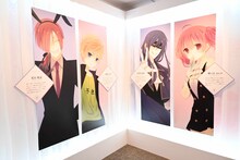 「15周年記念 妖狐×僕SS・藤原ここあ展」入口の様子。