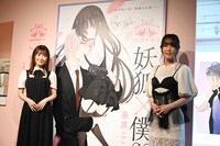 左から日高里菜、日笠陽子。