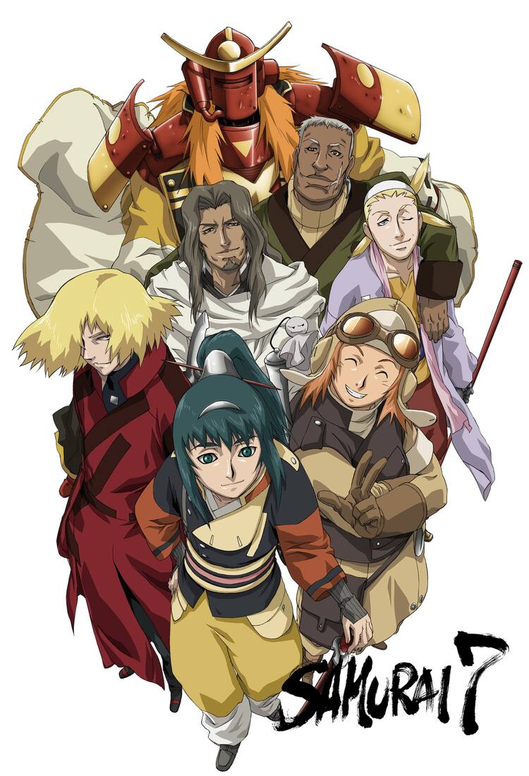 SAMURAI7」20周年記念、全話収録のBD-BOX登場 描き下ろし特典付き  