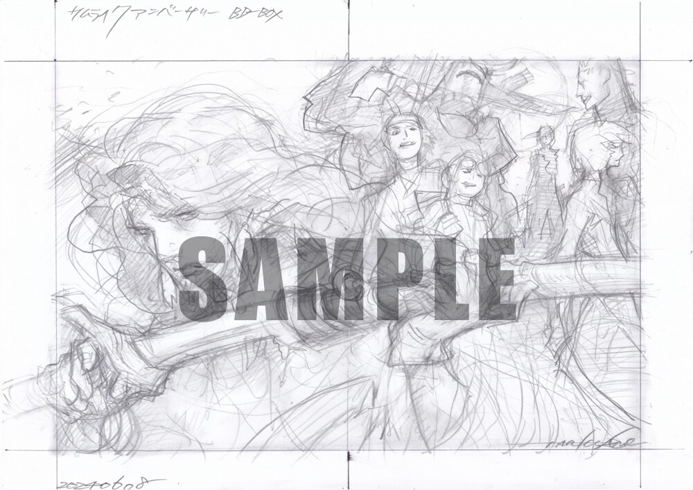 SAMURAI7_sub1.jpg?impolicy=lt&