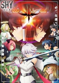 本日7月1日(月)放送開始の2024夏アニメ