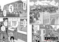 「反逆のソウルイーター -魂の捕食者と少女たち-」より。