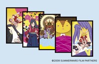 「サマーウォーズ」リバイバル上映の入場者特典「リバイバル上映限定花札」。