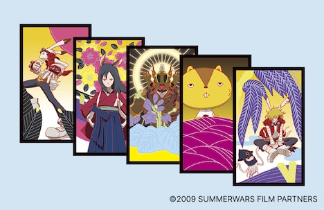 「サマーウォーズ」リバイバル上映の入場者特典「リバイバル上映限定花札」。