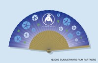 「陣内家の家紋入り扇子」