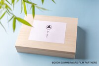 「『サマーウォーズ』暑中見舞い」