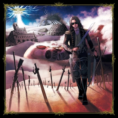 「進撃の記憶」通常盤（初回出荷限定諫山創描き下ろしジャケット）