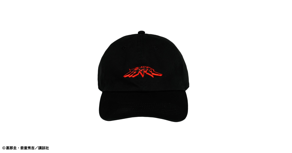 「ガチアクタ Cap」
