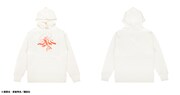 「ガチアクタ Hoodie 大掃除」
