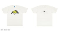 「ガチアクタ Tee ジャバー」