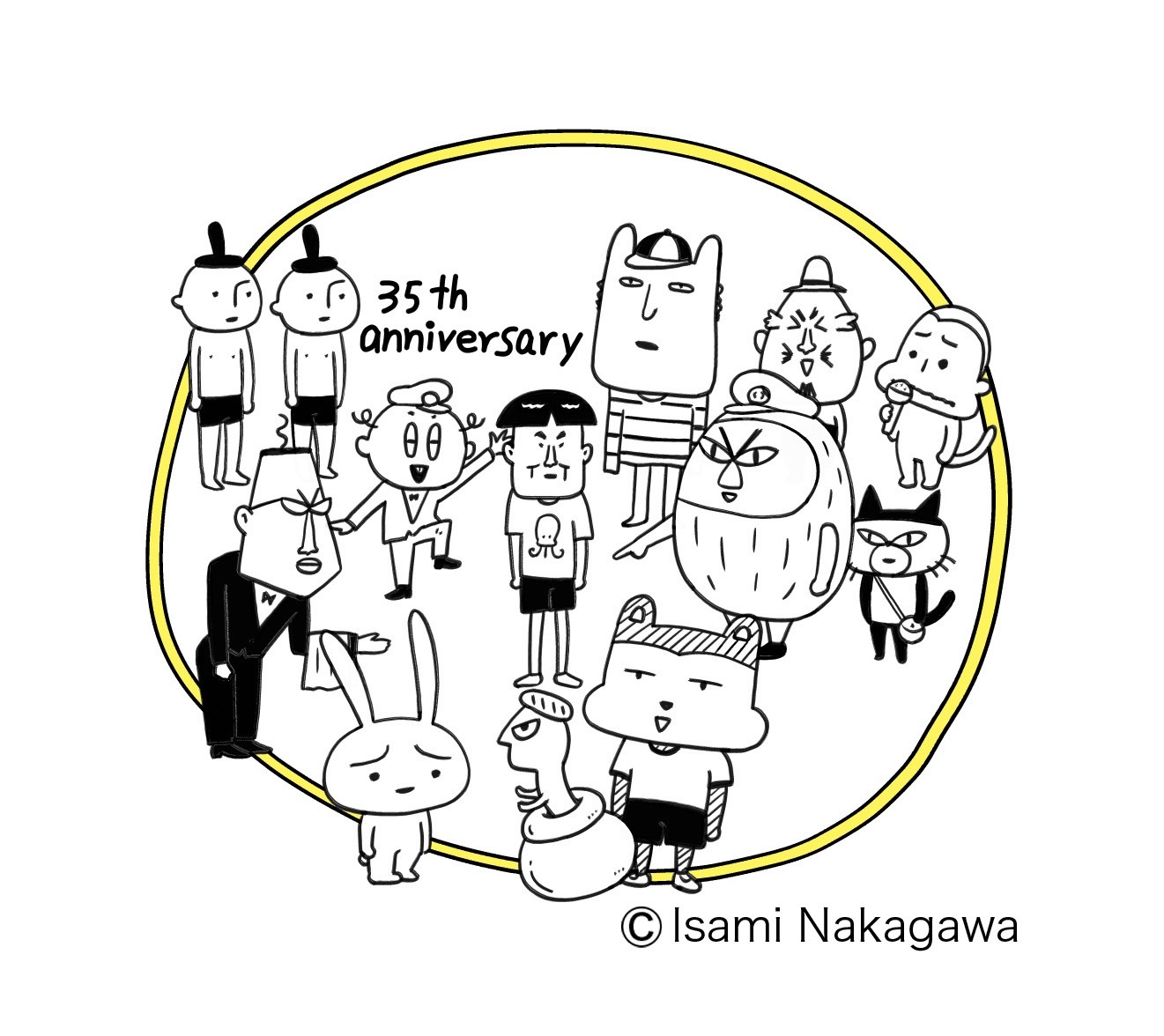 Tシャツ「夏だよ半袖バージョンご縁の丸」のデザイン。