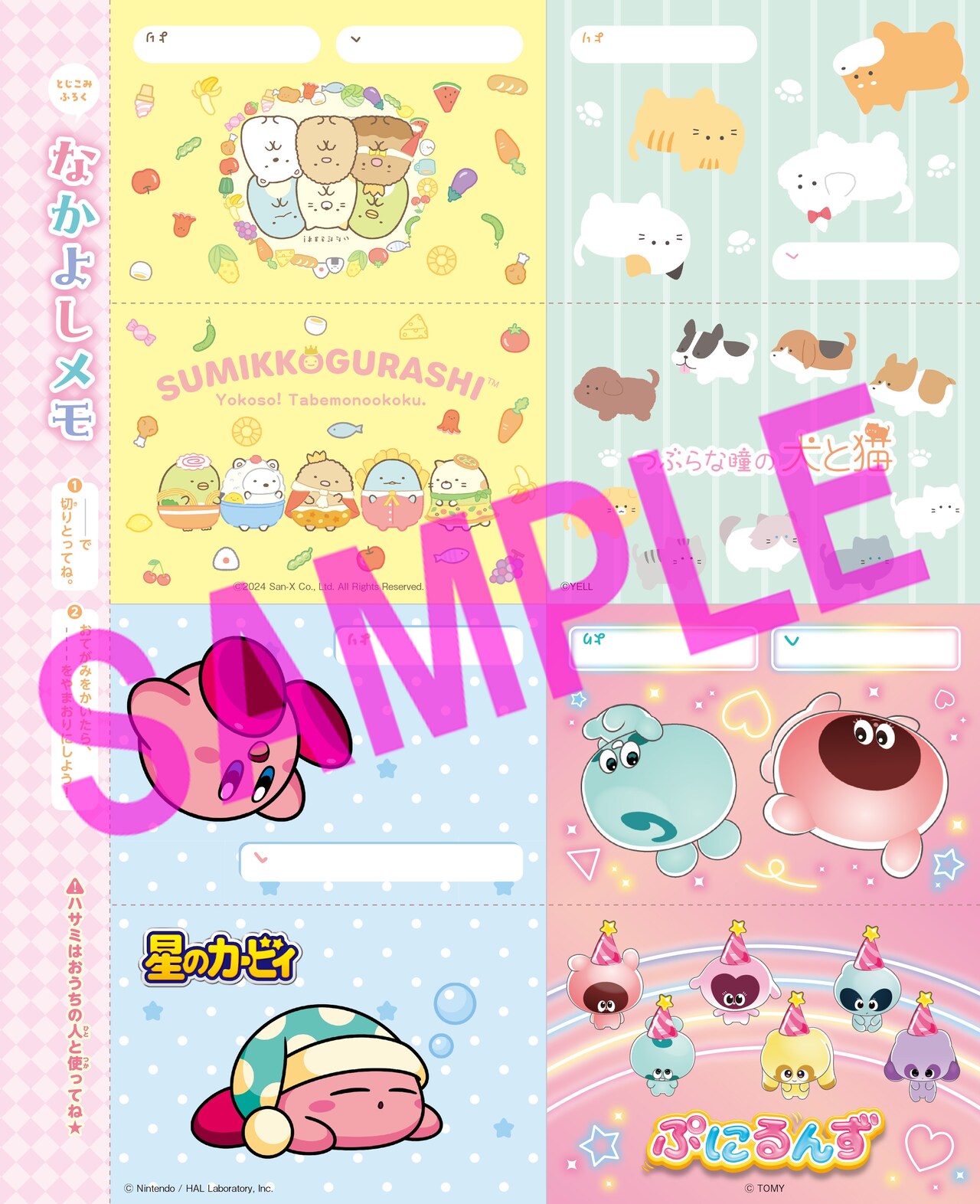 oekakipafe0613_4.jpg?impolicy=