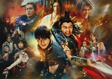 「キングダム 大将軍の帰還」ビジュアル (c)原泰久／集英社　(c)2024映画「キングダム」製作委員会
