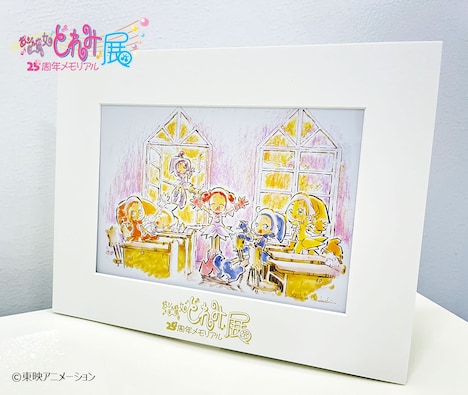 「馬越嘉彦描き下ろしフォトスタンド付きチケット」の特典フォトスタンド。