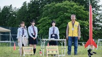 ドラマ「星屑テレパス」場面写真 (c)ドラマ「星屑テレパス」製作委員会