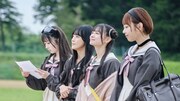 ドラマ「星屑テレパス」場面写真 (c)ドラマ「星屑テレパス」製作委員会