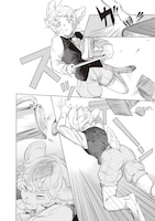 「境界の道で 森野鈴鹿作品集」収録の「見習い執事のお仕事」より。