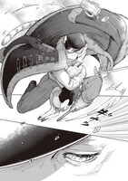 「境界の道で 森野鈴鹿作品集」収録の「見習い執事のお仕事」より。