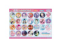 「トゥインクル缶バッジ11 Neo!」