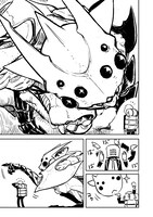 「ときわの森とツギノヒト」より。