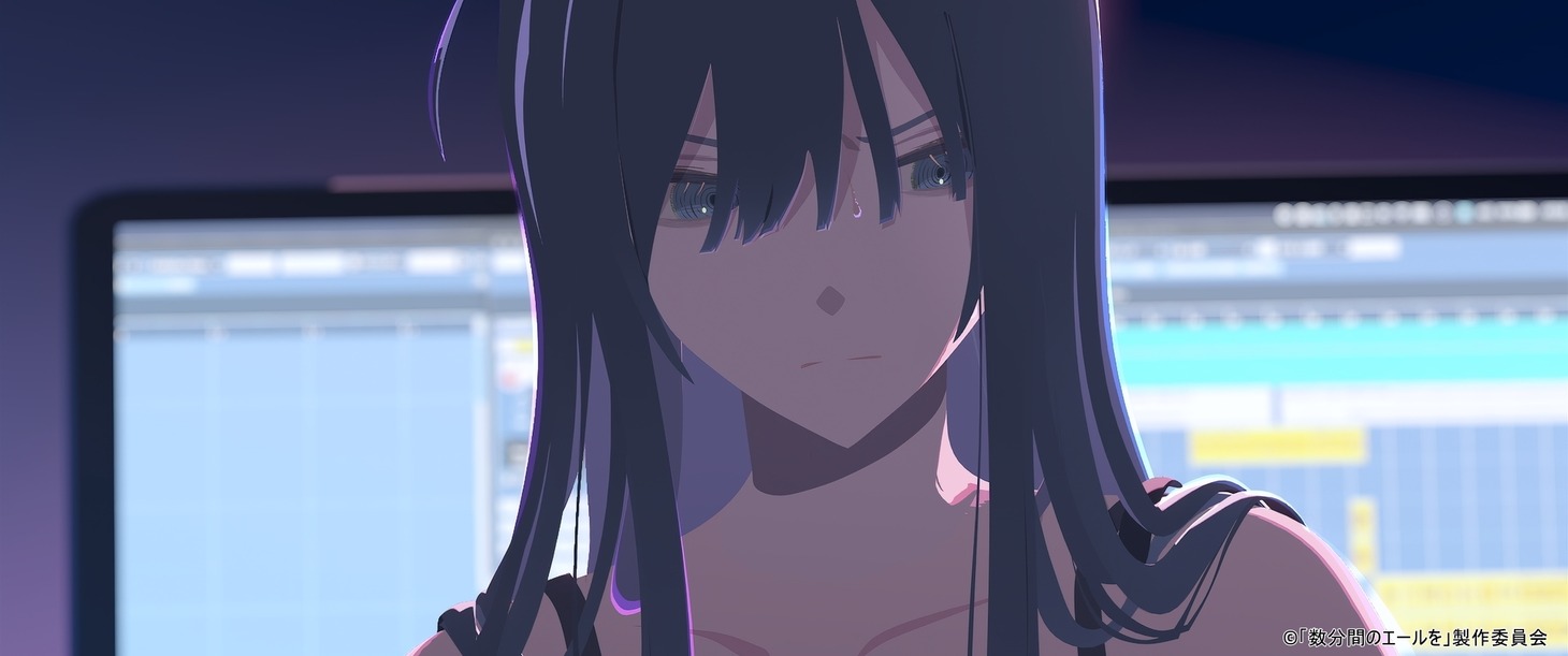 オリジナル劇場アニメ「数分間のエールを」冒頭映像より。