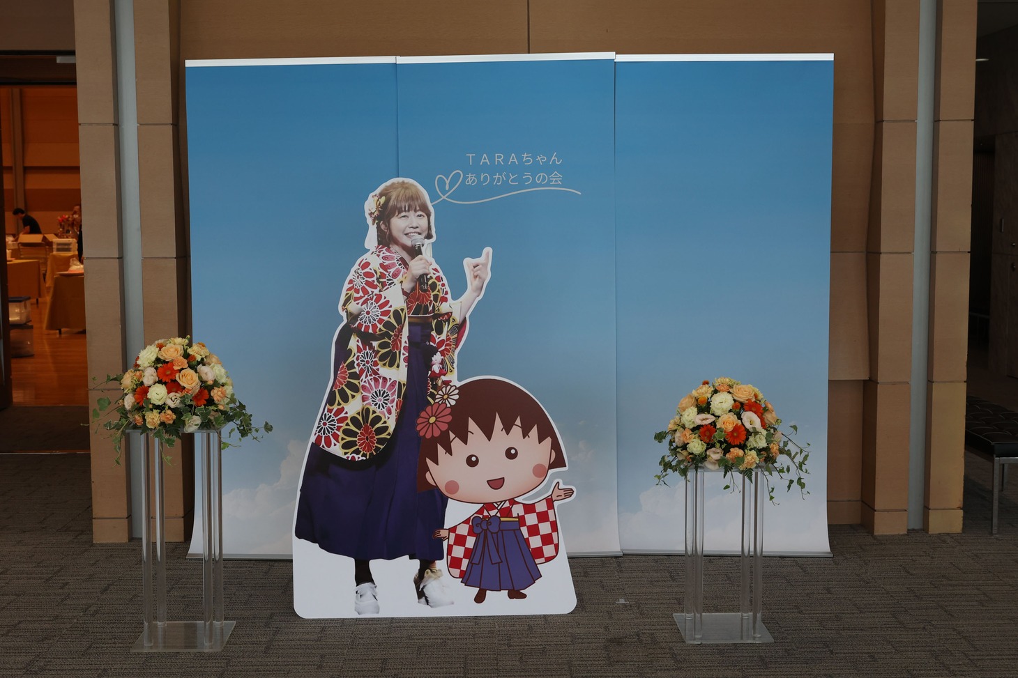 会場の様子。