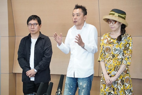 爆笑問題と太田光代社長。