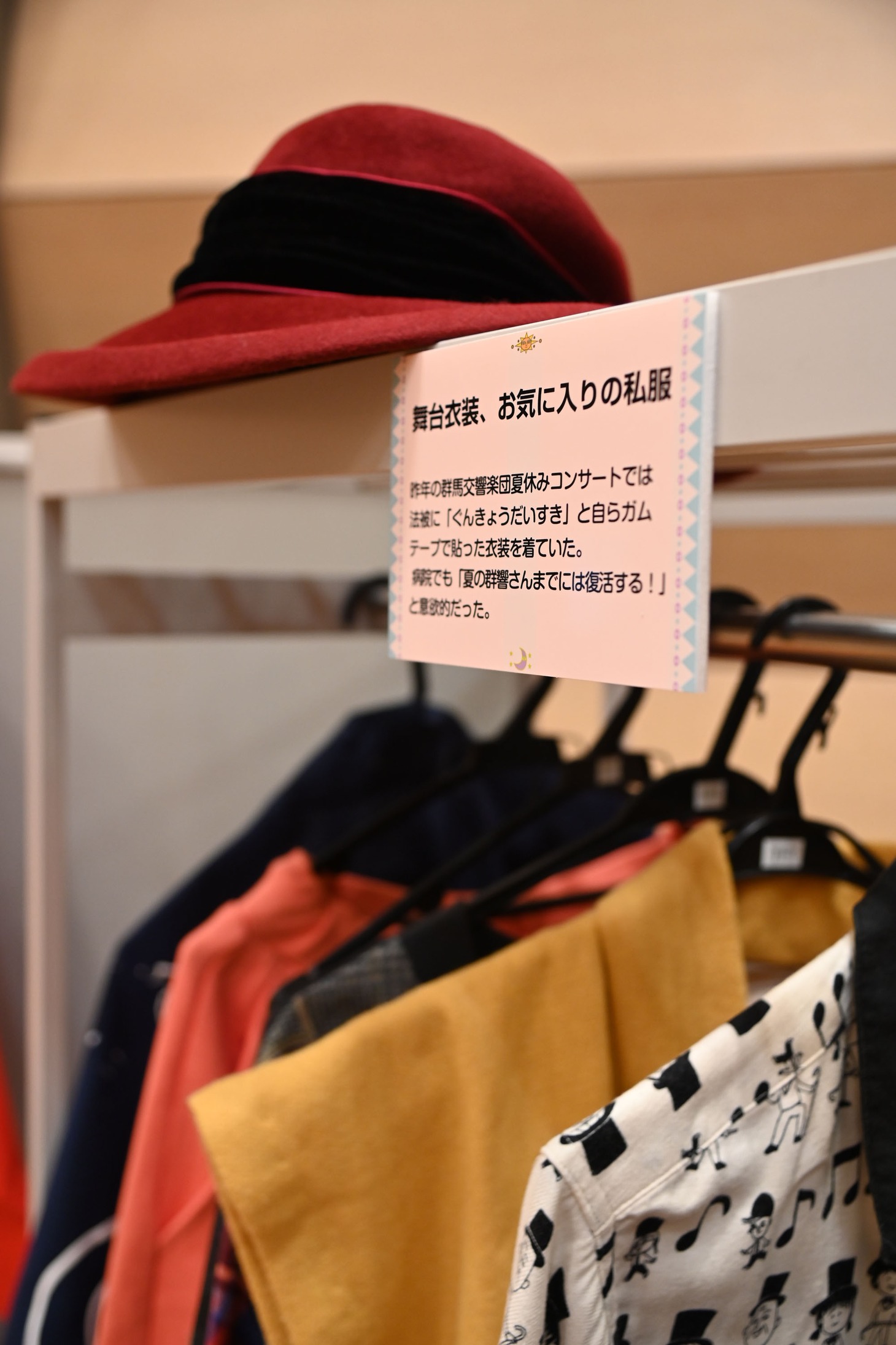 会場の様子。