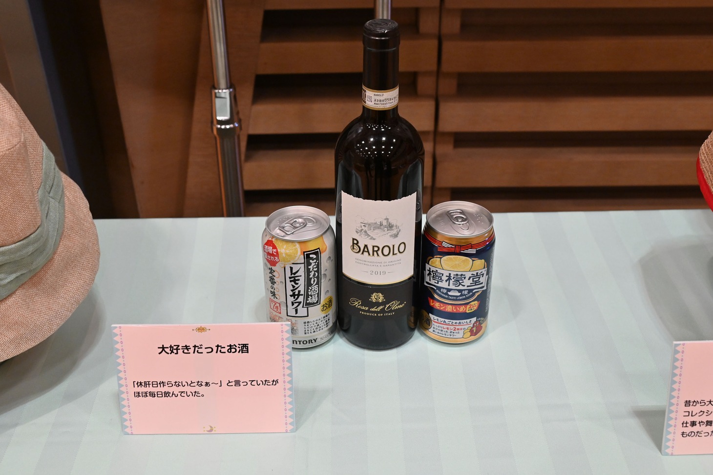 会場の様子。