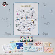 「一番くじ ドラえもん～ひみつ道具がいっぱい～」