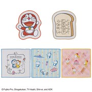 E賞「ハンドタオル」