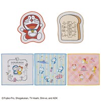 E賞「ハンドタオル」