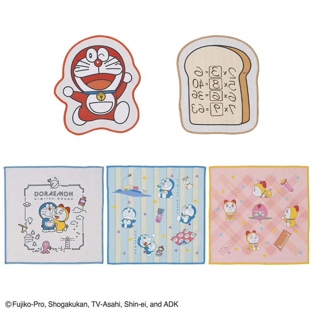 E賞「ハンドタオル」