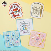 E賞「ハンドタオル」