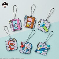 F賞「ひみつ道具 ラバーチャーム」