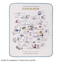 B賞「ブランケット」