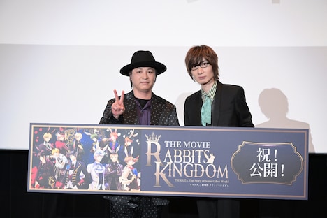 鳥海浩輔、前野智昭。