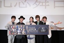 羽多野渉、鳥海浩輔、木村良平、前野智昭、柿原徹也。
