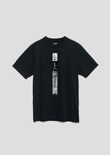 「はみだしっ子」のTシャツ。(c)三原順/白泉社