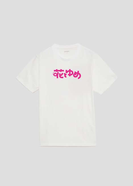 花とゆめロゴのTシャツ。(c)白泉社