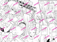 ぬりえページのサンプル。(c)赤坂アカ×横槍メンゴ／集英社