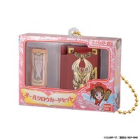 「オールクロウカードセット」