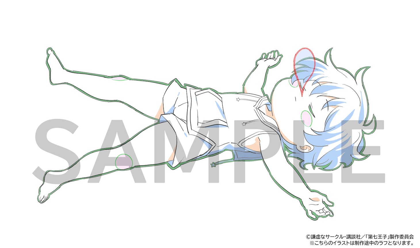 Blu-ray1巻の購入特典として、A-on STOREで用意される「描き下ろしイラスト使用アクリルパネル（ロイド）＆場面写真使用L判ブロマイド6枚セット」のラフイラスト。