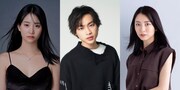 左から永尾まりや、平井亜門、小島梨里杏。